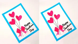 How to make Teacher's day card ideas/DIY Teacher's day greeting Card/Teacher's day card 2023