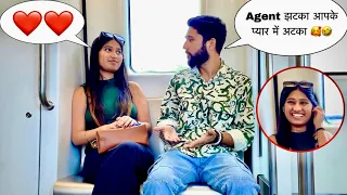 Agent झटका आपके प्यार में अटका 🥰🤣 || Paras Prank