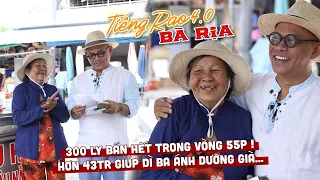 Hậu trường Tiếng Rao Bà Rịa- DÌ BA ÁNH TÀU HỦ NÓNG| Tưởng te tua nữa không ngờ kết thúc có hậu !