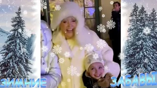 ❄️СамоеНовое прямо от АЛЛЫ: Какая прелесть! Скоро весна!❄️Ах ЖАРКО!❄️Кому морозы ни по чём?❄️#Shorts