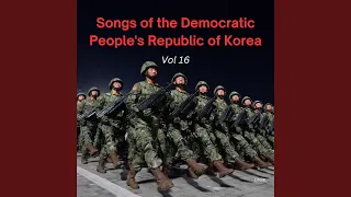 Song of General Kim Il Sung