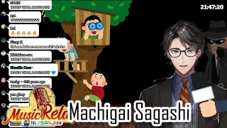 【Taka Radjiman】Machigai Sagashi - Masaki Suda ("Perfect World" OST)