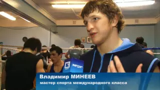 К титульному поединку готовятся на земле и под водой