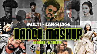 MULTI - LANGUAGE DANCE MASHUP 4 - DJ MANISH × DJ YAKSHITH @manish_0817  @yakshith088