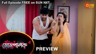 Mompalok - Preview | 27 August 2021 | Full Ep FREE on SUN NXT | Sun Bangla Serial