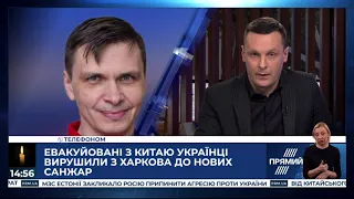 Ситуація у Нових Санжарах є провалом комунікаційної політики влади - політолог