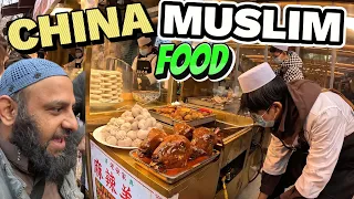 Halal Chinese Street Food in Xi'an - MUSLIM Street Food in China | Siraj Nalla