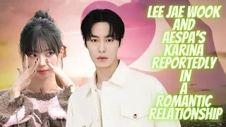 이재욱과 에스파 카리나가 열애 중인 것으로 전해졌다 #leejaewook #karina