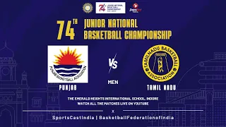KO-32 | Punjab Vs Tamil Nadu| Men | 74th Junior National Basketball Championship