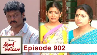 Thirumathi Selvam Episode 902, 07/07/2021 | #VikatanPrimeTime