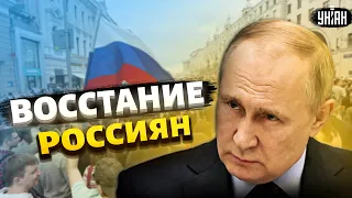 Россияне непременно будут сражаться с Путиным вместе с украинцами - Гудков