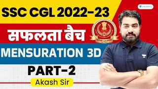 SSC CGL 2022- 2023 I Mensuration 3D for SSC CGL I Part-2 I Maths I Saflta Batch I Akash Verma