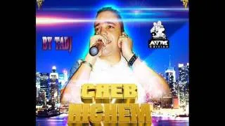 Cheb Hichem - Hia Rahet w Demaa Tahet BY Tarek Tadj