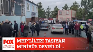 MHP'lileri taşıyan minibüs devrildi... 3 Ekim 2021 Gülbin Tosun ile FOX Ana Haber Hafta Sonu
