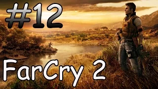 Far cry2 Лекарства от малярии | Новый друг #12