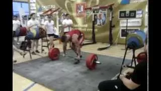 Nemov Aleksey - Deadlift 290kg (Open Moscow Cup 2015 WPC)