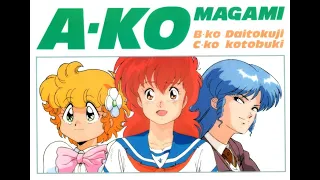 Project A-Ko Follow Your Dream English & Japanese (With lyrics)