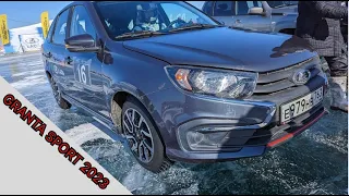 Lada Granta Sport Лифтбэк - двигатель, тормоза, цена, старт продаж!