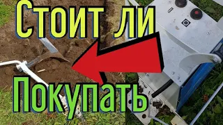 Честный отзыв об электрическом плуге