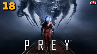 Prey. Хакер высшего уровня. Прохождение № 18.