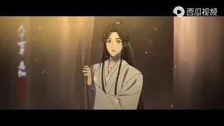 天官赐福，百无禁忌，明灯三千，花开满城！