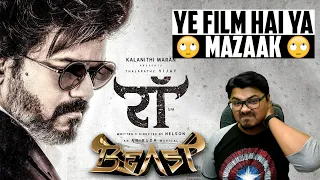 Beast (RAW) MOVIE REVIEW | Yogi Bolta Hai