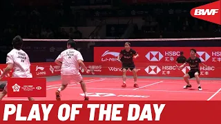 HSBC BWF World Tour Finals 2019 | Semifinals Play of the Day | BWF 2019