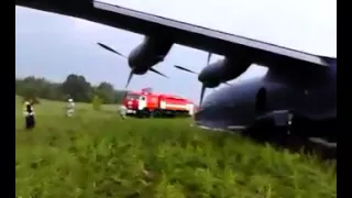 Aварийная посадка АН-12 в Челябинске ч.1