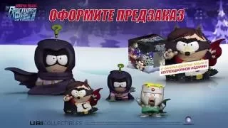 South Park: The Fractured but Whole - Трейлер фигурок