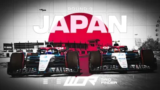 WOR I F1 23 - Console | Tier 1 | Season 15 - Round 9 | Japan
