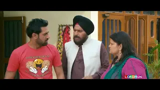 Singh vs Kaur full movie