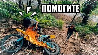 ЧОКНУТЫЙ ШКОЛЬНИК ЖЕСТИТ В ЛЕСУ!!!