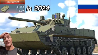 BMD-4 in 2024?💀