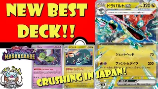 Dragpault is the New Best Pokémon TCG Deck BY FAR! Crushing in Japan! (Pokémon TCG News)