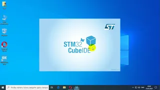 01 setup STM32CubeIDE TochGFX p1