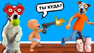 Я РЕБЕНОК в Жёлтом 😜 Who's Your Daddy 👶 Кто твой Батя 😜 Смешные моменты