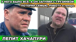 Куда пропал звезда "Национальной охоты" горячий финский парень Вилле Хаапасало