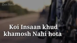 KAL HO NA HO (LYRICS) | SONU NIGAM | SHANKAR EHSAAN LOY, JAVED AKHTAR | SHAH RUKH K, PREITY, SAIF