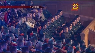 В МЧС России подвели итоги работы ежегодного фестиваля «Созвездие мужества».