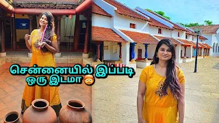 சென்னையில் இப்படி ஒரு இடமா 😳 tourist places in chennai | dakshina chitra ecr