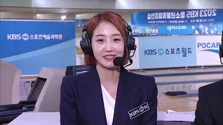 2023 KBS 청소년 볼링 챔피언십 결승전 23 11 02   Join