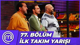 MasterChef Türkiye 77. Bölüm Özeti | GELSİN PİDELER!