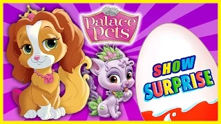 Surprise Show!!! Kinder Surprise - Palace Pets. Королевские питомцы - новый мультик Киндер сюрприз!!