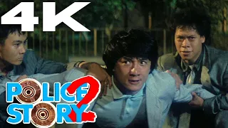 Jackie Chan's "Police Story 2" (1988) in 4K // Playground Fight