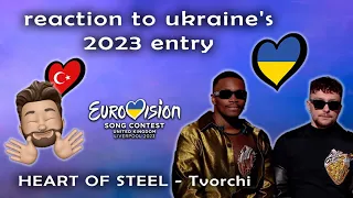 #ESC2023 Reaction to Ukraine 🇺🇦 Heart of Steel, TVORCHI + Vidbir