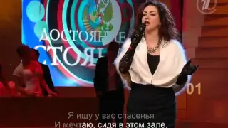 Тамара Гвердцители  - Маэстро