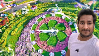 दुनिया का सबसे ख़ूबसूरत और सबसे बड़ा गार्डन ! Miracle Garden Dubai @ArbaazVlogs