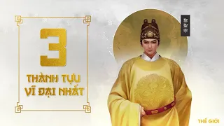 LÊ THÁNH TÔNG: VỊ VUA GIỎI NHẤT LỊCH SỬ NƯỚC VIỆT | The X file of History | Thế giới