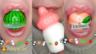 ASMR Eating Emoji Food Challenge 🐼🍑🍉🍓⚽️  Mukbang 먹방