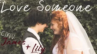 [HP CMV] Jily - Love Someone